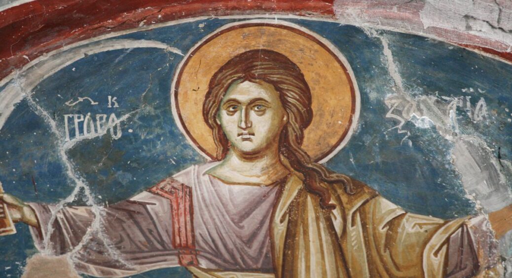 21 лютого 2023: яке сьогодні свято у православному календарі, що можна і не можна робити, молитва дня 