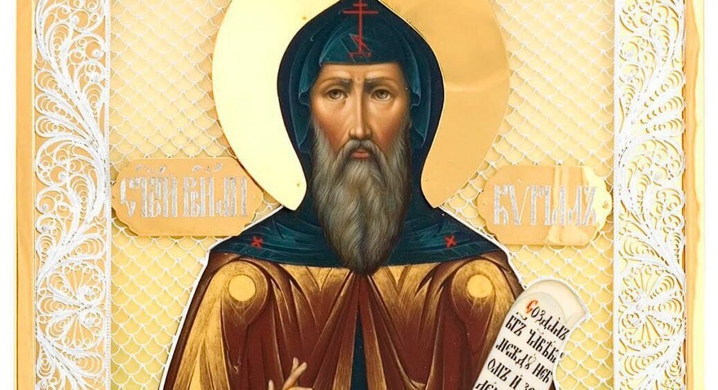 27 лютого 2023: яке сьогодні свято у православному календарі, що можна і не можна робити, молитва дня 