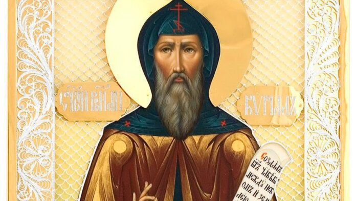 27 лютого - Кирила Весновказівника