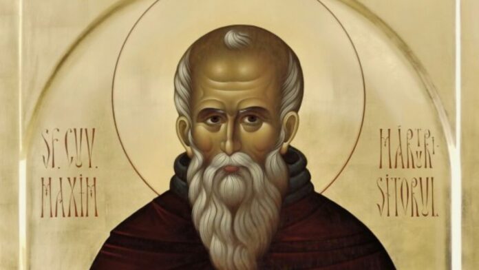 3 лютого - Максимів день