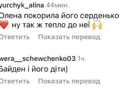 919D34E5-8D12-4B19-9A35-009CDB101615 