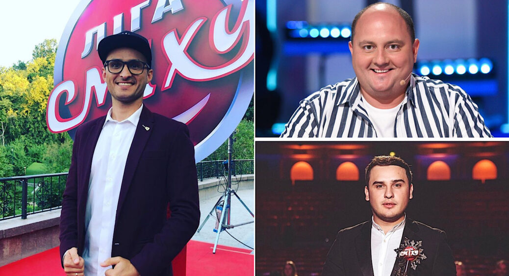 Як виглядають та чим живуть діти відомих “Лігосмішників”: Ткача, Ласточкіна Мартинця та інших легенд шоу 