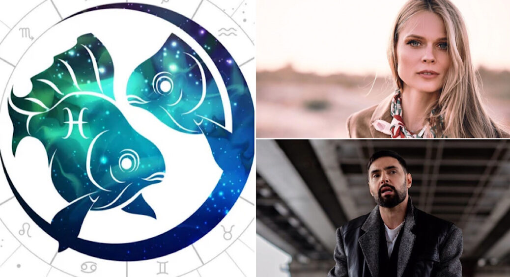 Зірковий гороскоп для Риб на 14 лютого: Оля Фреймут та Віталій Козловський можуть розраховувати на допомогу 