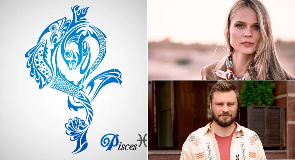 Зірковий гороскоп для Риб на 21 лютого: Єгору Гордєєву та Олі Фреймут варто менше спілкуватися з друзями 