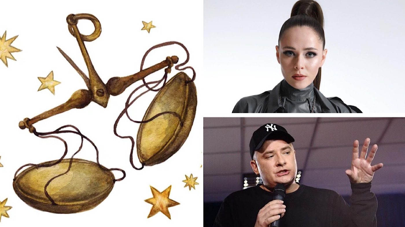 Гороскоп для Терезів на 25 лютого