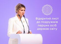 0733C2AA-30CE-4DC5-9A24-F126FFBC7BD1 