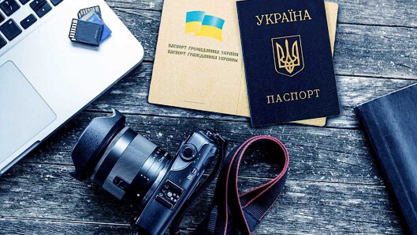 Коли українцям треба змінювати фото у паспорті 