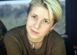 Яна Зінкевич 