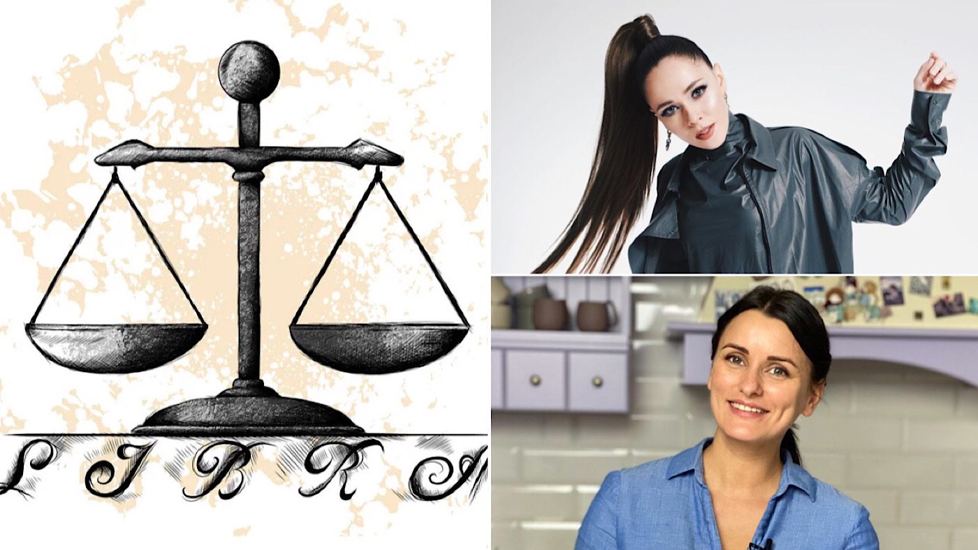 Гороскоп для Терезів