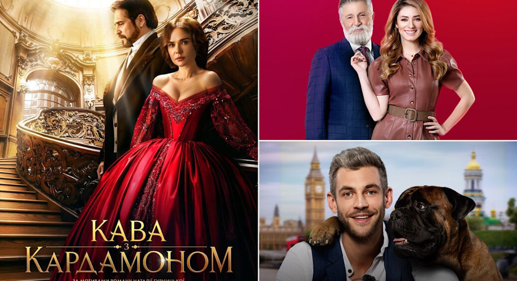 ТОП-7 серіалів українського кінематографу, від яких захоплює подих – не поступаються турецьким драмам 