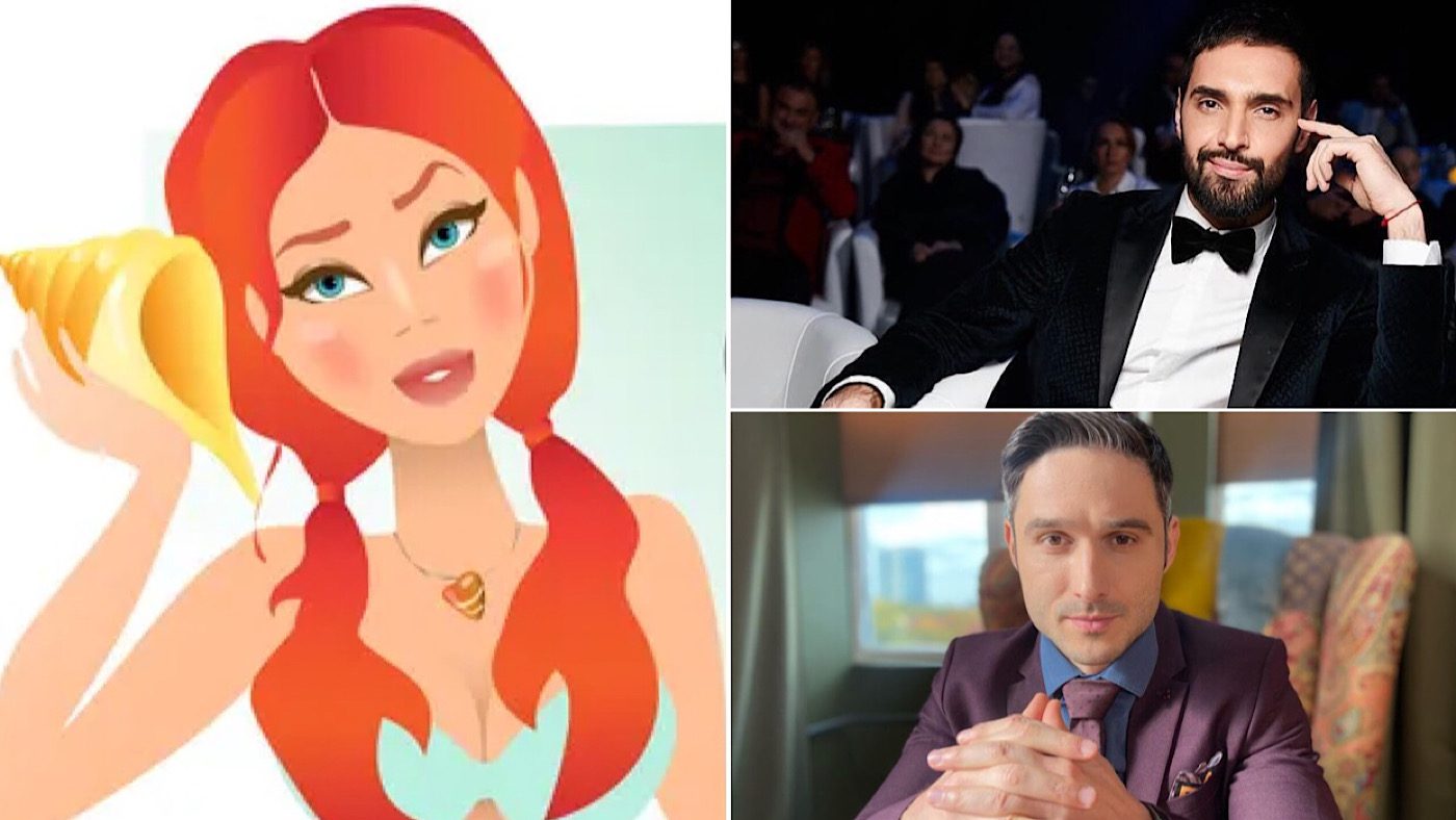 Гороскопдля Риб