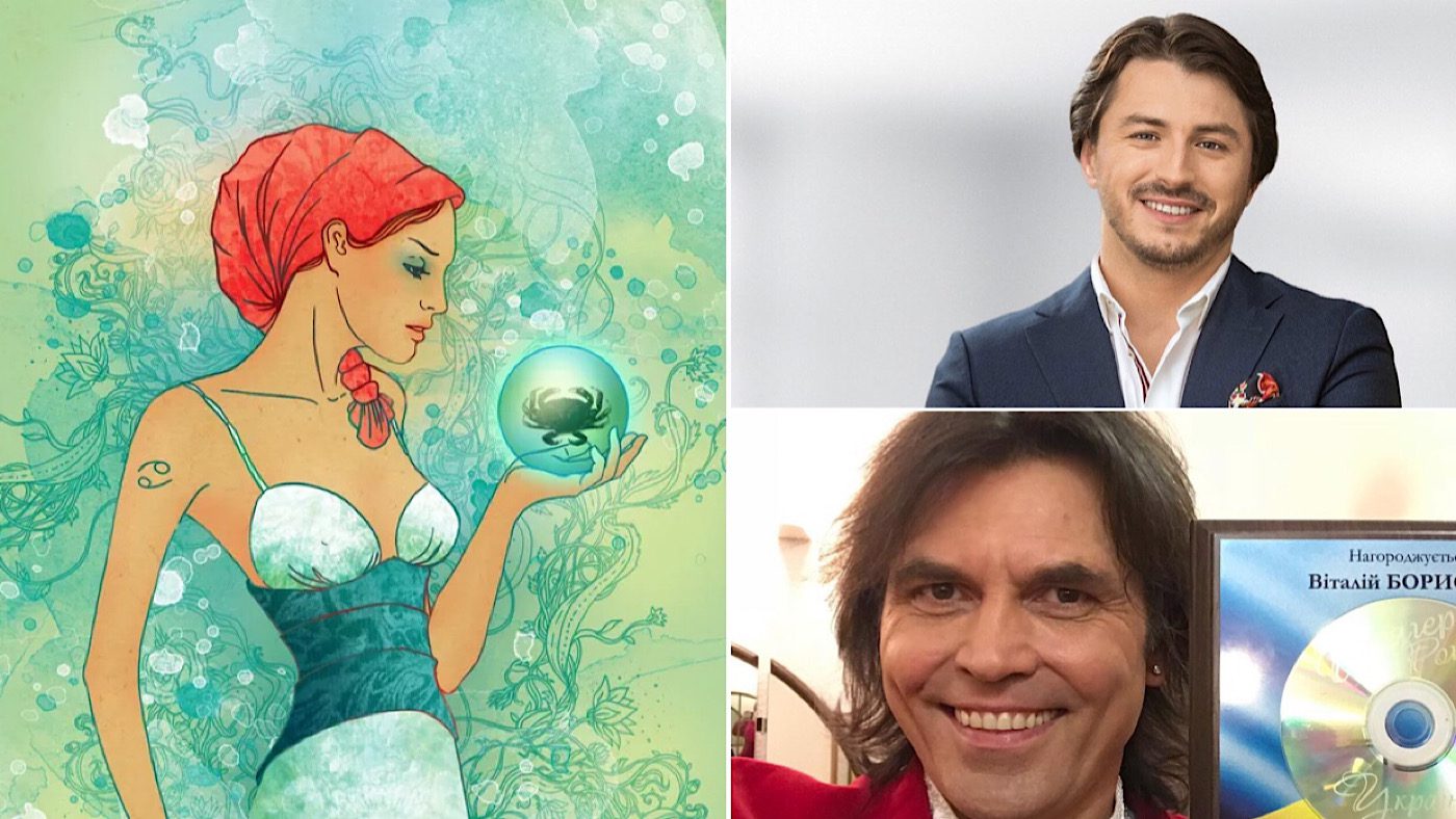 Гороскоп для Раків