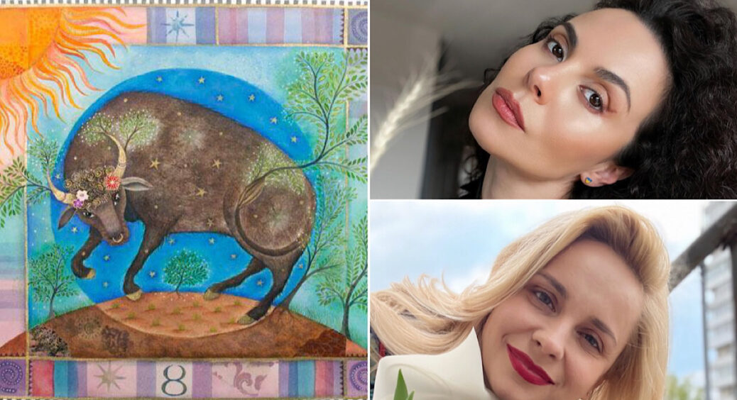 Зірковий гороскоп для Тельців на 27 квітня: Лілія Ребрик і Настя Каменських мають приділити час собі 