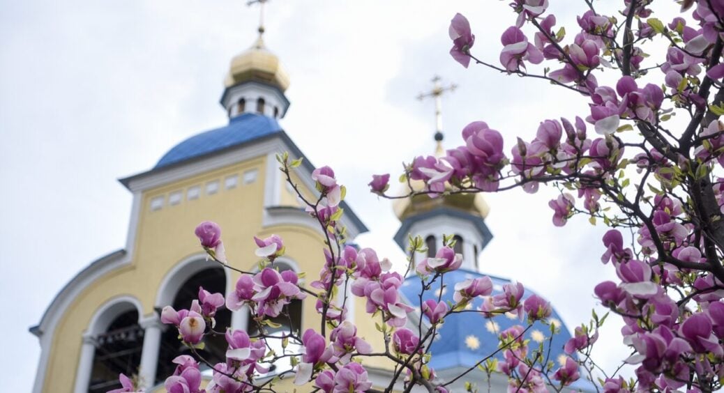 Яке церковне свято 4 квітня: кого вітати з іменинами, що заборонено робити, а що можна, народні прикмети 