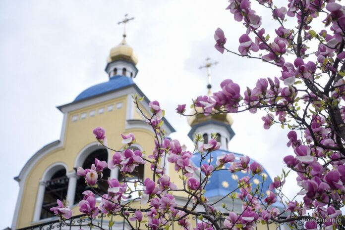 Церковне свято 6 квітня 2024 року