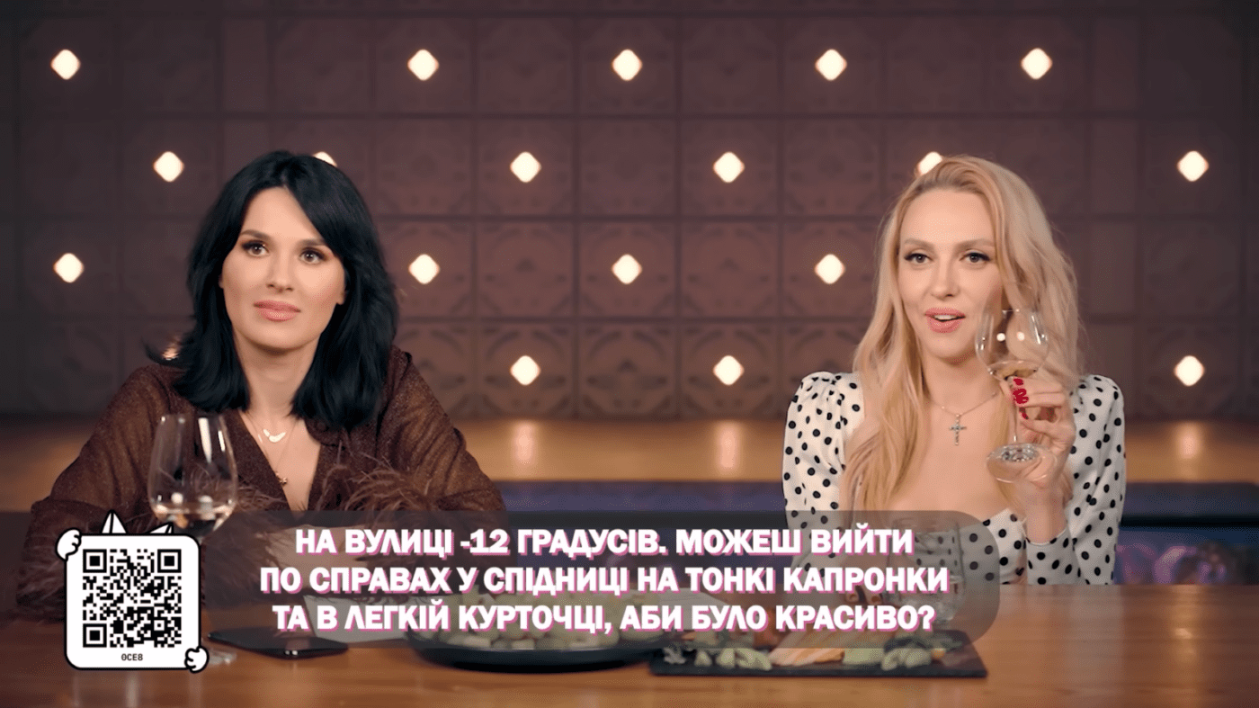 Оля Полякова та Маша Єфросиніна у програмі Дорослі дівчата