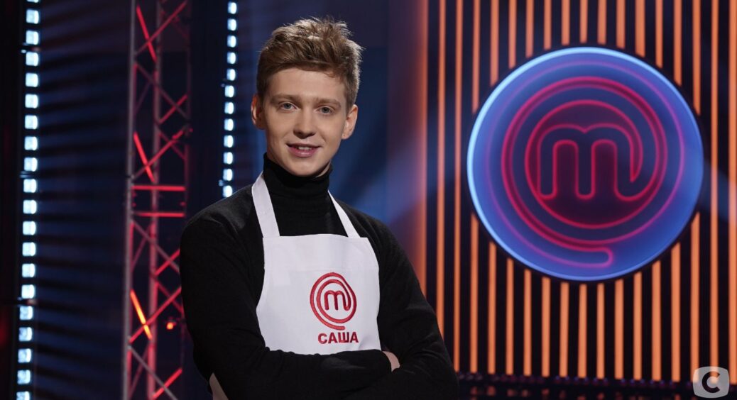 Переможець “МастерШеф. Битва сезонів” Сашко Цвігун показав свою молоду маму: ошатна жінка з модним боб-каре 