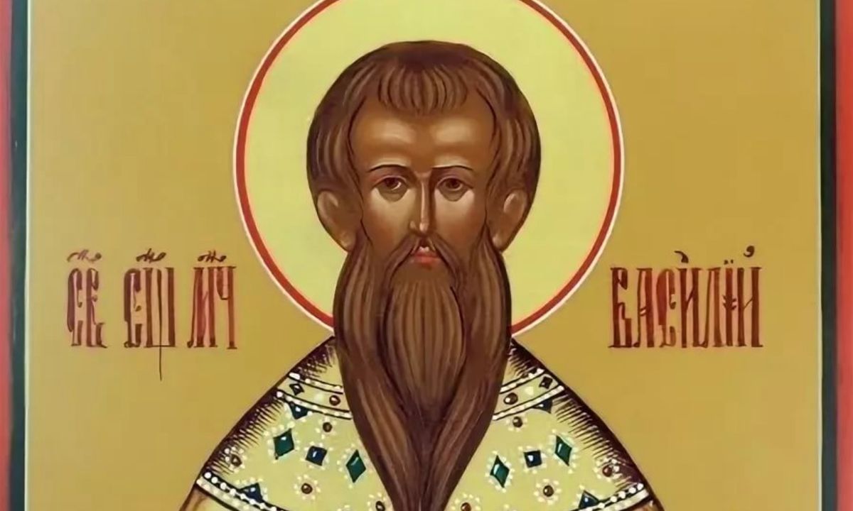 День пам'яті священномученика Василя 