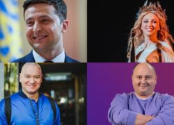 У яких шоу брали участь діти українських зірок 