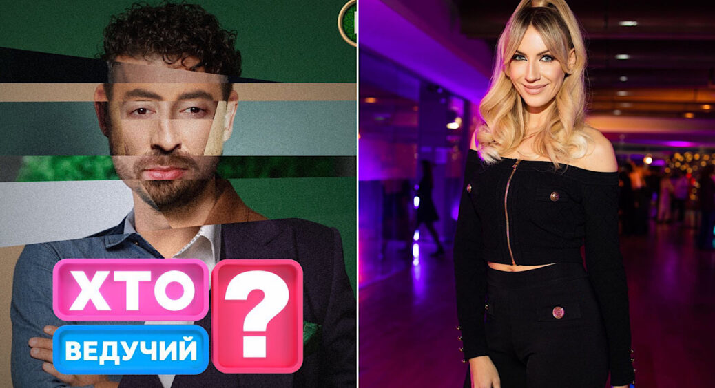 Леся Нікітюк вперше показала, ким їй замінили Сергія Притулу на “Хто зверху?”: це не Рома Міщеряков, а краще 