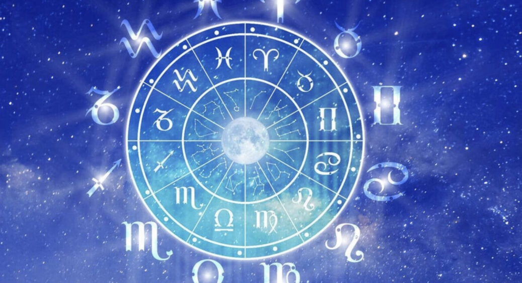 Гороскоп на 29 листопада 2023 року для всіх знаків зодіаку: день, в який справи підуть помітно вгору 