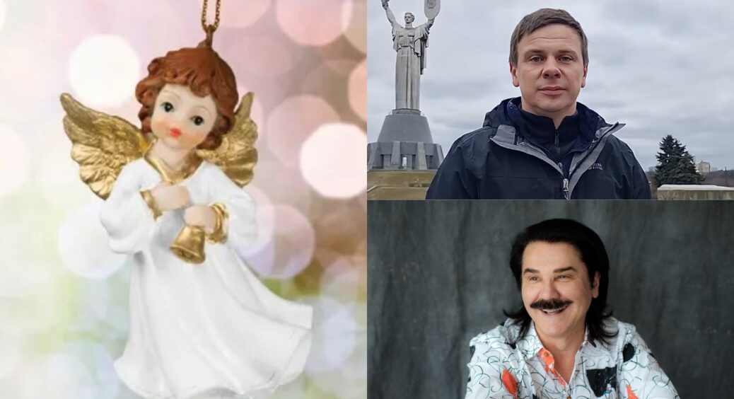 16 червня: хто сьогодні святкує День ангела? Дмитро Комаров та Павло Зібров приймають вітання 