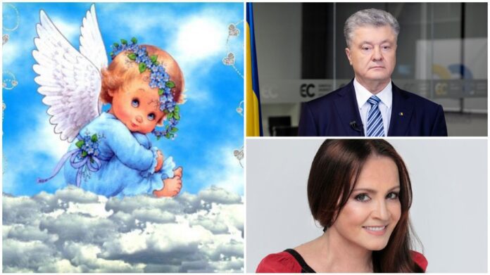 17 червня: хто сьогодні святкує День ангела? 17 червня: хто сьогодні святкує День ангела?