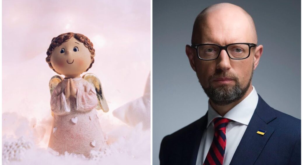 25 червня: хто сьогодні святкує День ангела? Арсеній Яценюк приймає вітання від рідних 