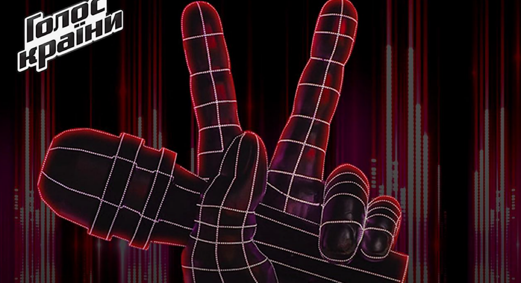 Продюсери розсекретили імена ведучих “Голосу країни-13”: прізвища цієї зіркової парочки вам точно відомі 