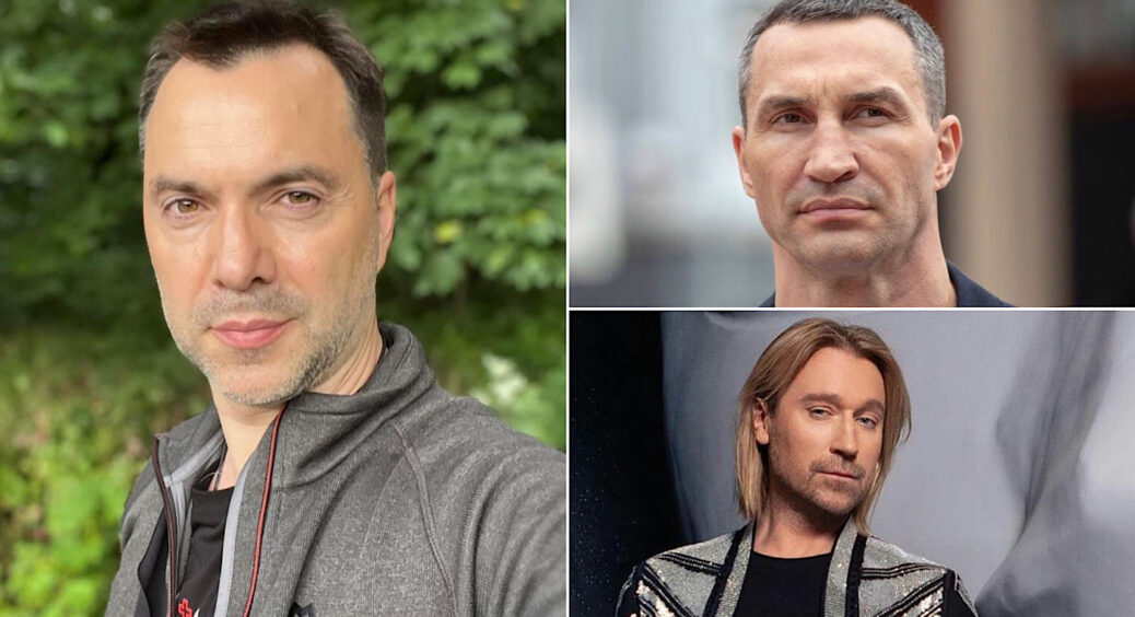 Олег Винник, Володимир Кличко і Олексій Арестович на пляжі: головні краші українок показали себе у всій красі 