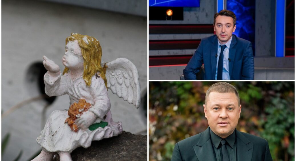 22 липня: хто сьогодні святкує День ангела? Олександр Пікалов та Михайло Присяжнюк приймають вітання 