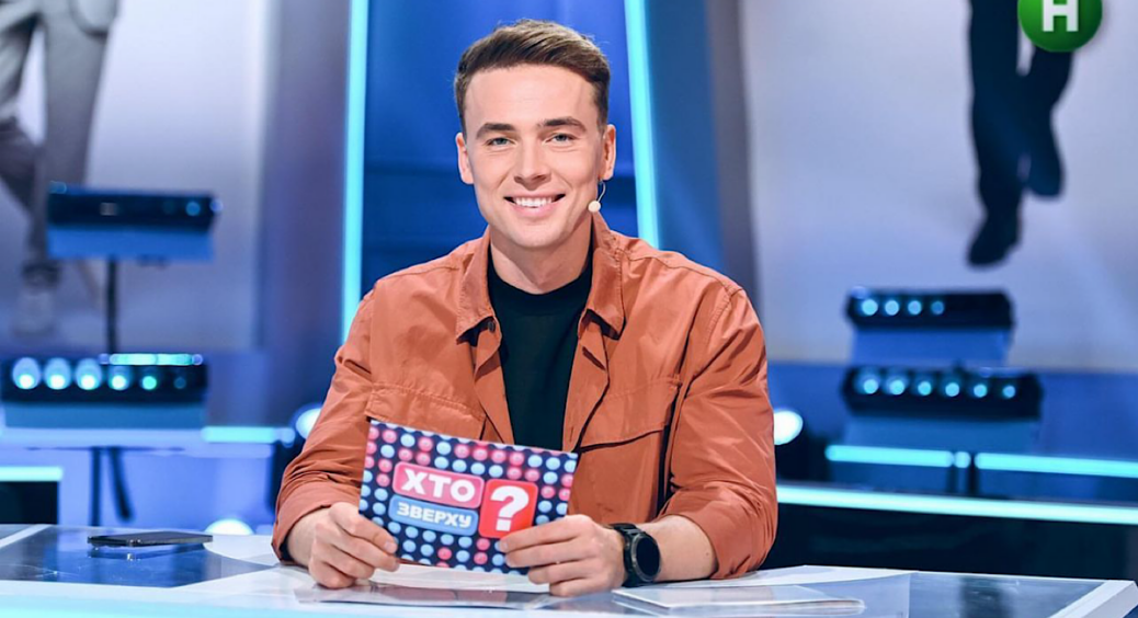 Нікітюк і Притулі він не по зубах: новий ведучий шоу “Хто зверху?” Богдан Буше “придбав Rolex” на пів руки 