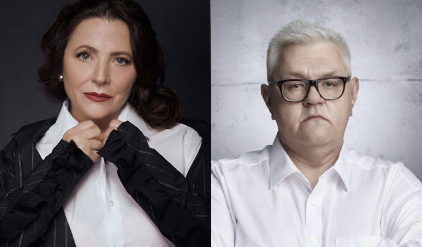 Зірки, які померли 2023-го