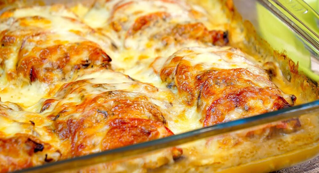 Як приготувати м’ясо по-французьки, щоб воно було ситним і соковитим: усі ваші гості будуть в захваті 