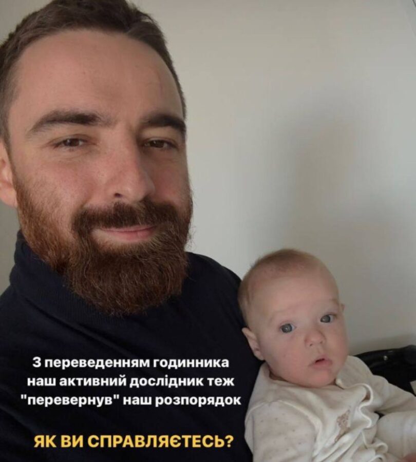 Ексучасник Холостячки Олексій Тригубенко показав свого новонародженого сина