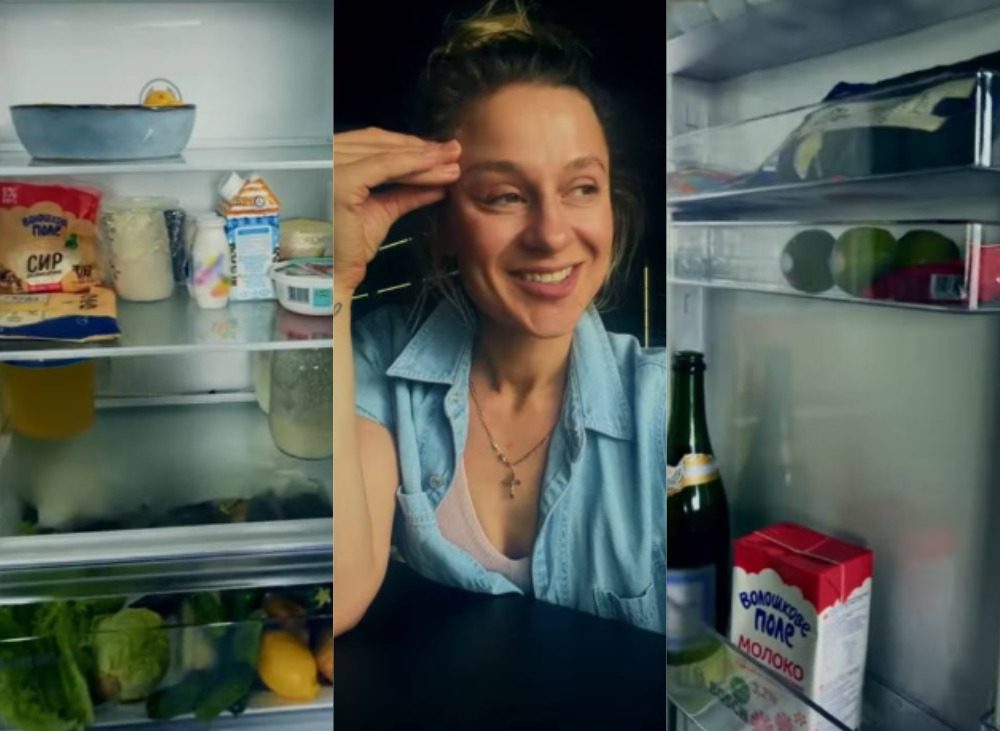 Ектор, Мартиновська і Ярославський показали, що ховають у своїх холодильниках