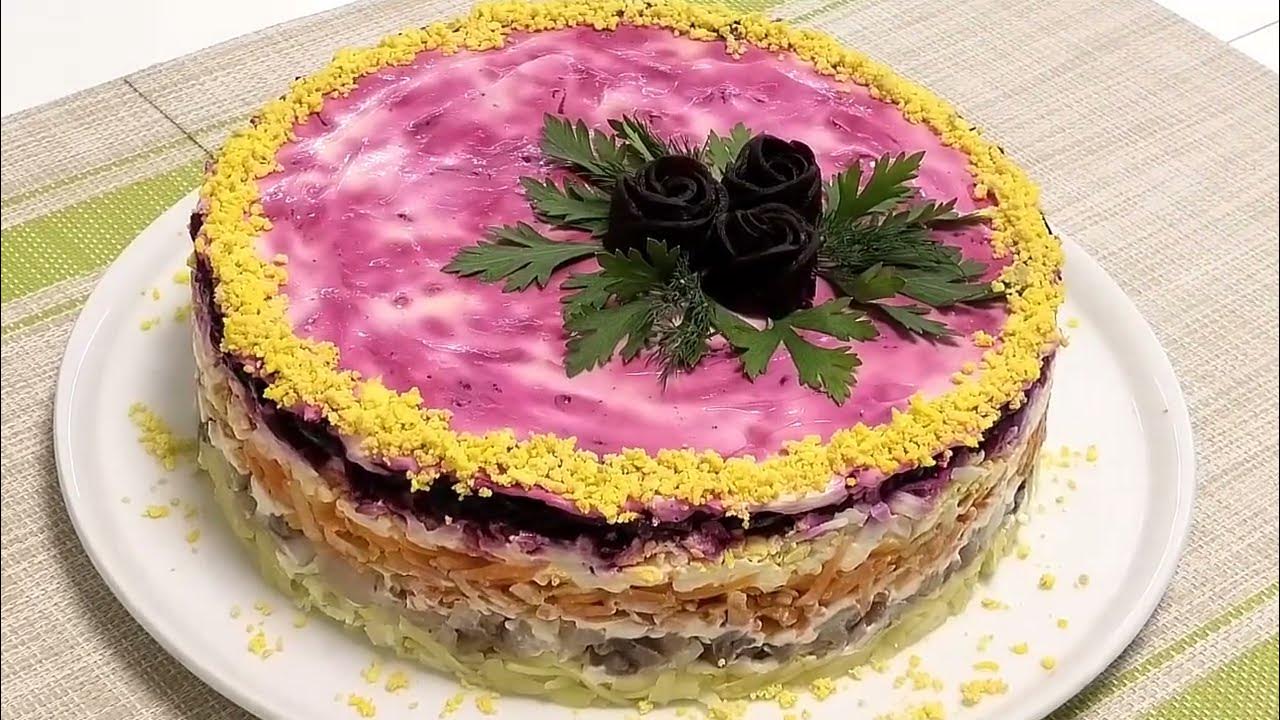 Як приготувати шубу без оселедця