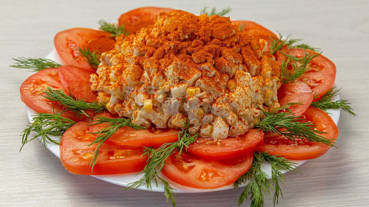 Рецепт смачного салату на святковий стіл