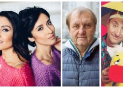 Найвідоміші брати і сестри українського шоу-бізнесу 