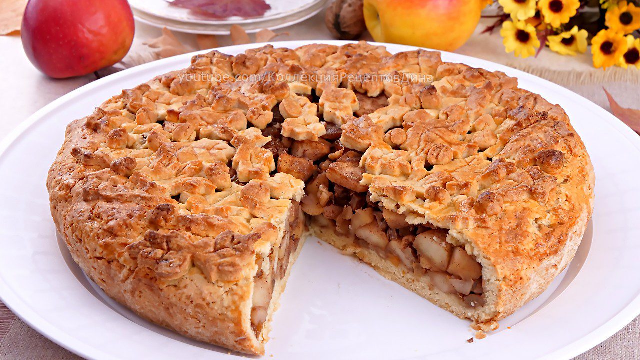 Рецепт найсмачнішого яблучного пирога