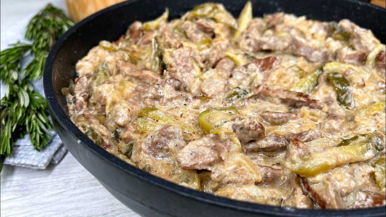 Рецепт мʼясної страви