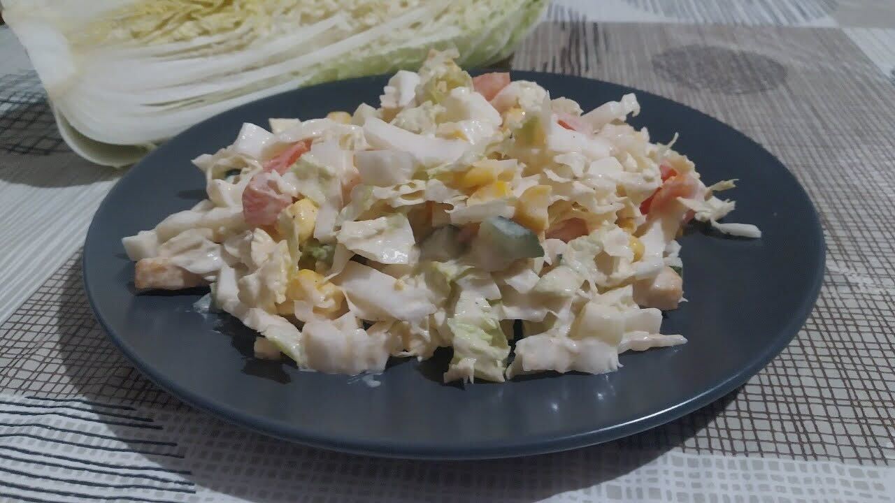 Салат з пекінської капусти