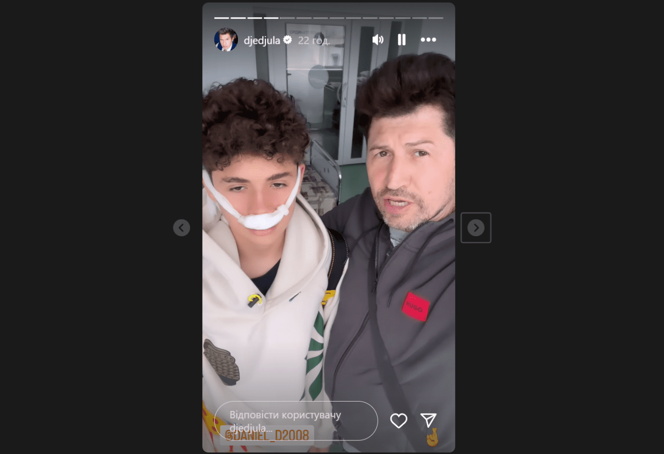 Андрій Джеджула показав сина Даніеля у лікарні