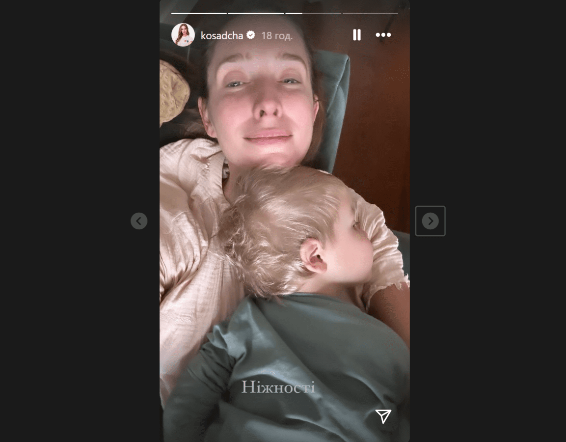 Катерина Осадча показала рідкісне фото 2-річного синочка