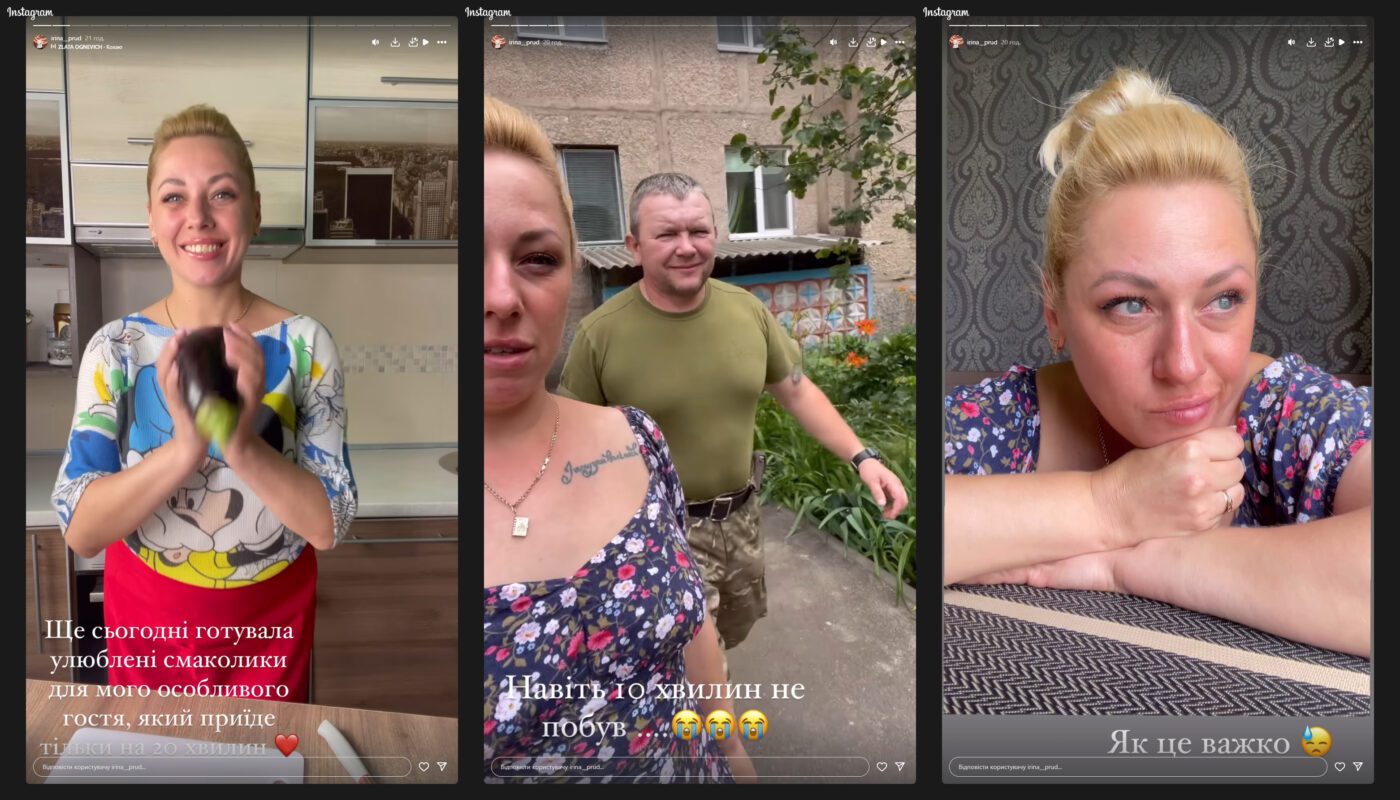 Учасниця МастерШеф-13 Ірина Пруднікова показала своїх дітей
