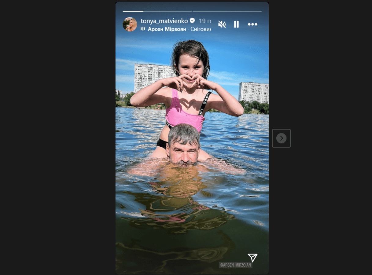 Тоня Матвієнко показала сімейні фото з відпочинку