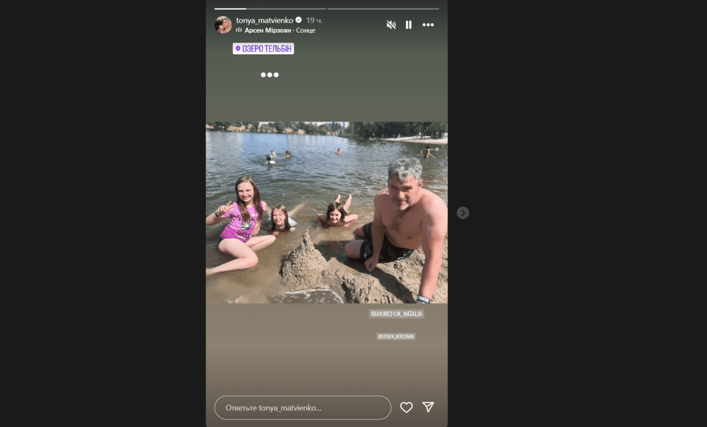 Тоня Матвієнко показала, як відпочиває з Арсеном Мірзояном та дочкою на пляжі 