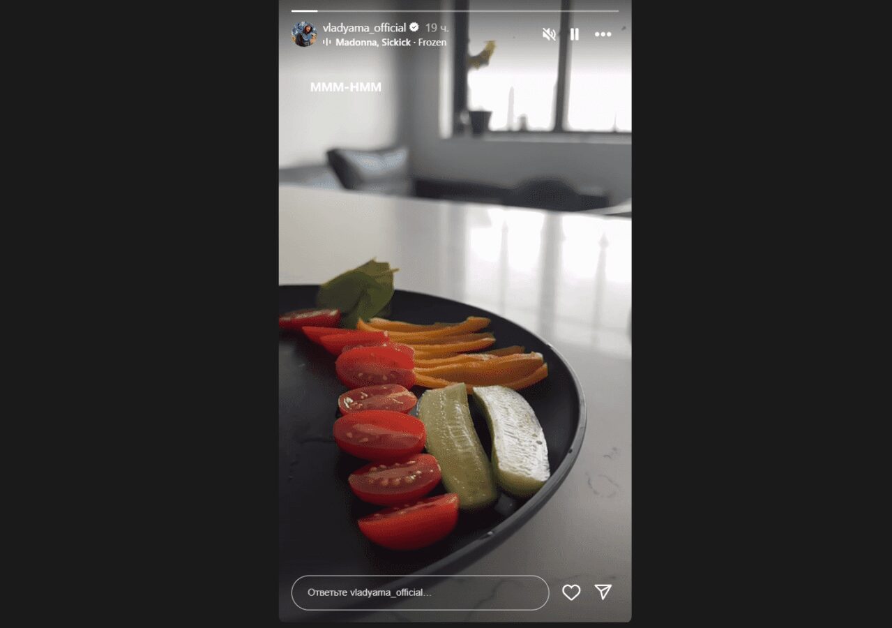 Влад Яма показав свій ідеальний сніданок за кордоном