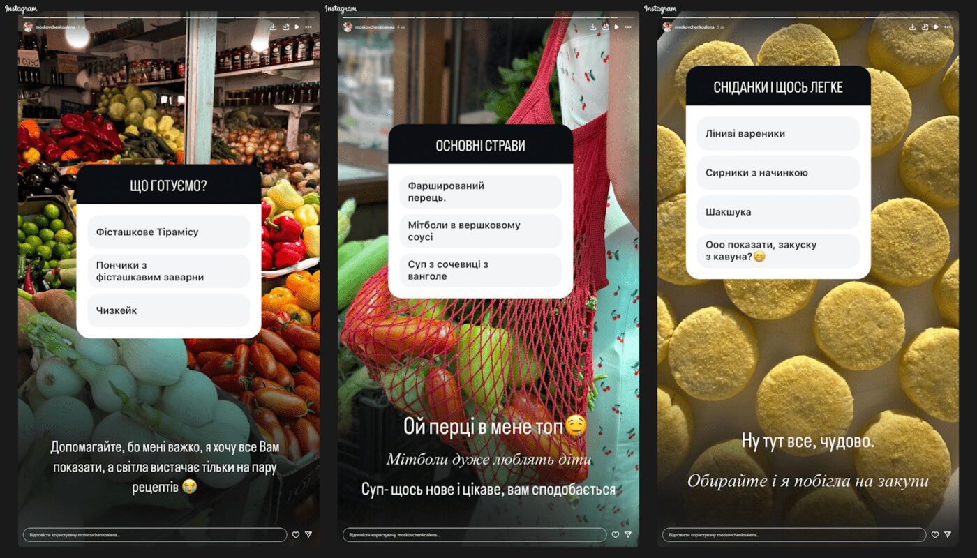Альона Московченко із МастерШеф-13 показала свій похід на базар