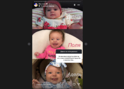 Лілія Ребрик показала, як виглядали всі її діти одному віці 